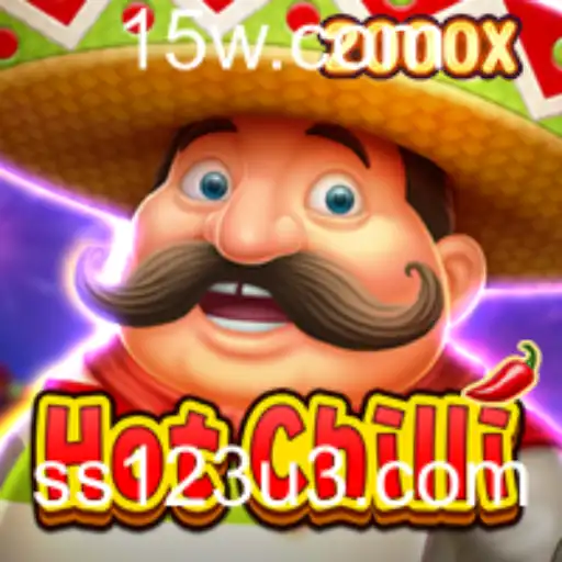 Descubra o Fascinante Mundo de HotChilli: Um Jogo de Estratégia e Emocionantes Aventuras