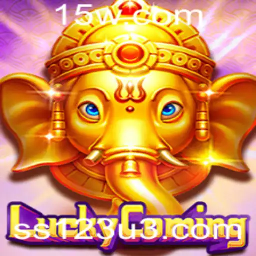 Explorando o Mundo Emocionante de LuckyComing: Regras e Dinâmicas de Jogo